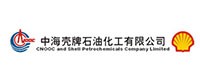 中海壳牌